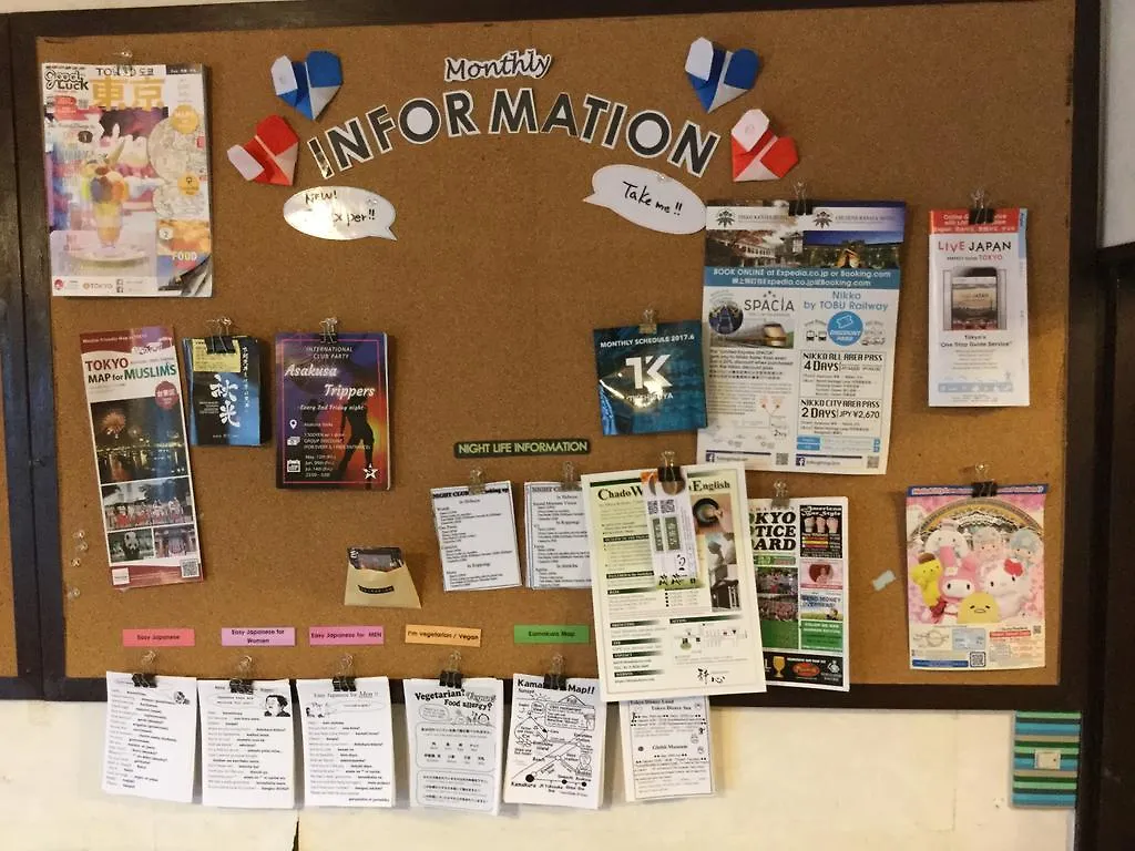Hostel Khaosan Tokyo Original Japan