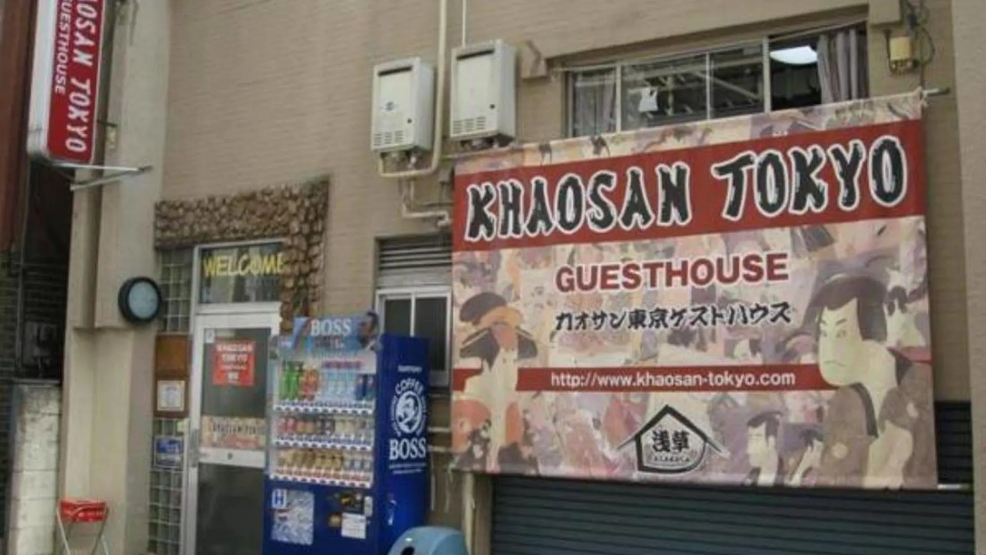 Khaosan Tokyo Original Hostel 0*,