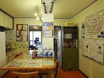 Khaosan Tokyo Original Hostel 0*,  Japan